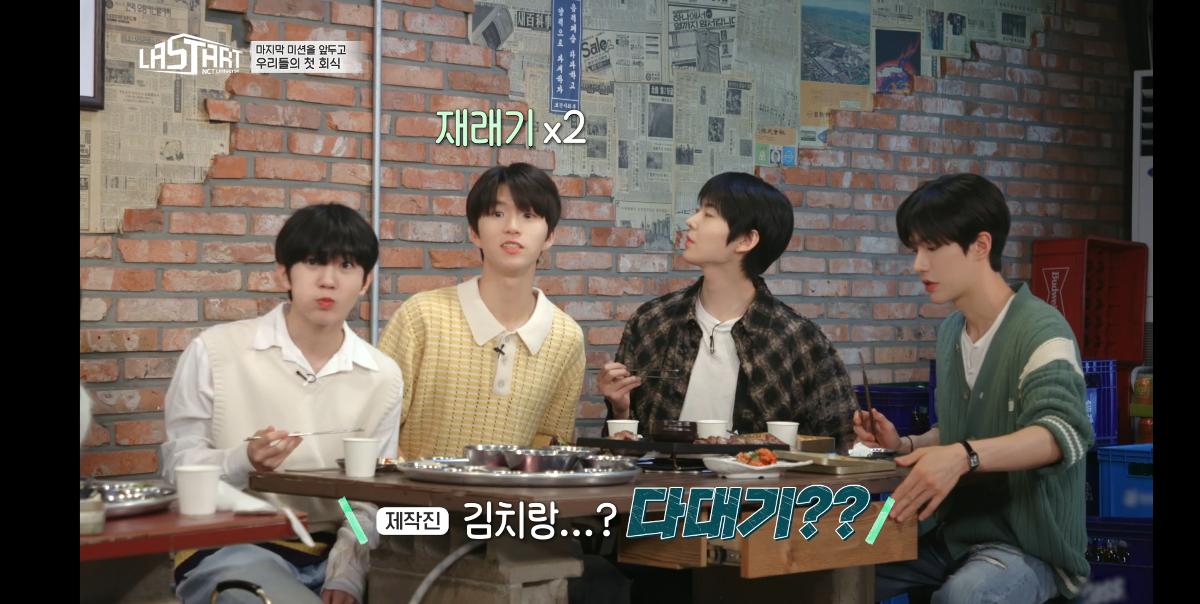 일부 지방사람들 말고는 모르는 단어.JPG | 인스티즈