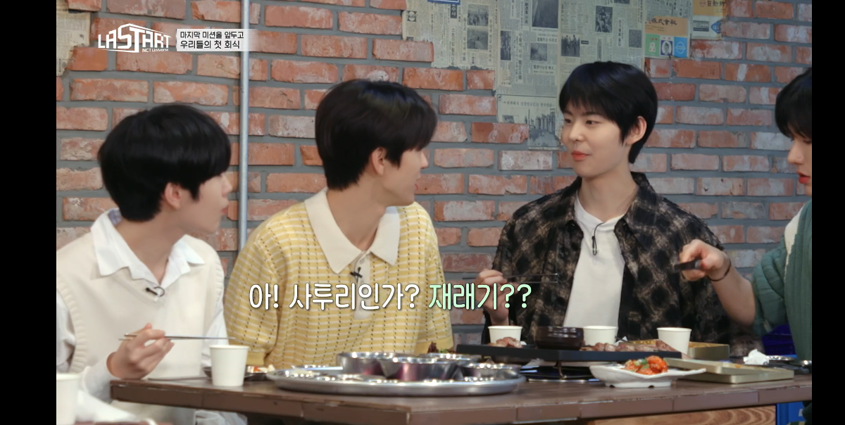 일부 지방사람들 말고는 모르는 단어.JPG | 인스티즈