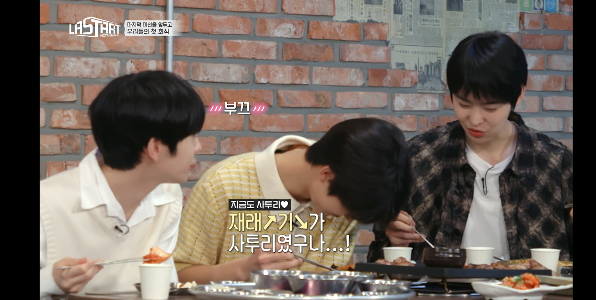 일부 지방사람들 말고는 모르는 단어.JPG | 인스티즈