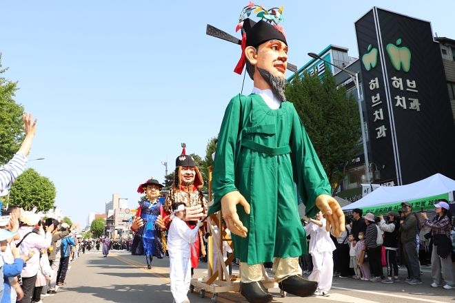 아산 성웅 이순신 축제