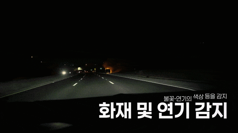 [유튜브 ‘대한민국 경찰청’]