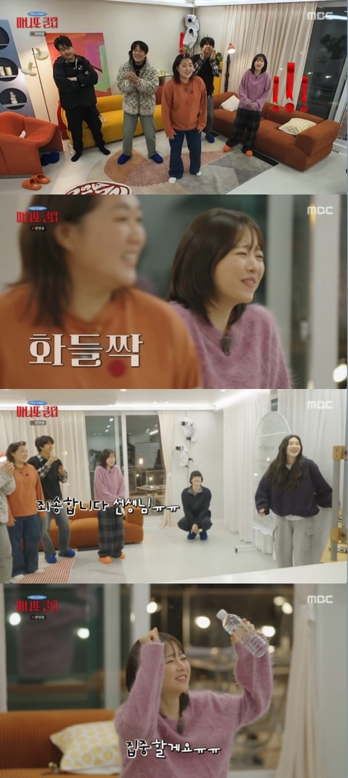 노란 수영복에 섹시한 몸매 어필하는 존예 처자