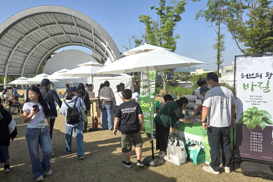 이천도자기축제 소상공인 판매전 전경