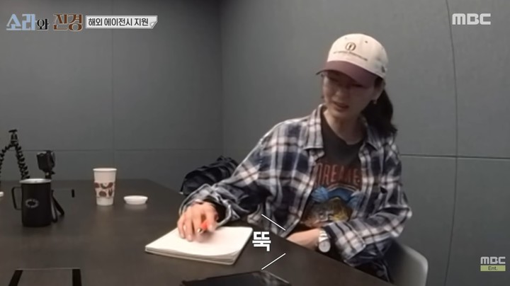 이소라 부상 고백