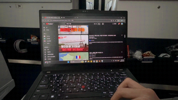 스타링크를 통해 이용한 유튜브 실행 속도. 실제 속도이다 .ⓒ 뉴스1 윤슬빈 관광전문기자