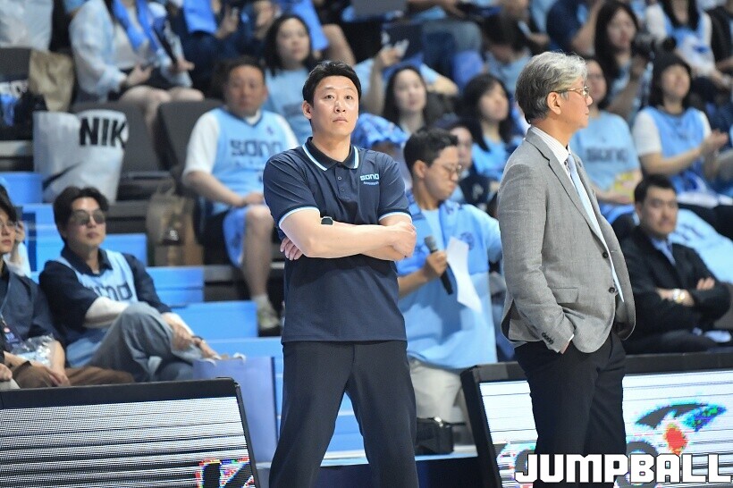 소노 경기 장면