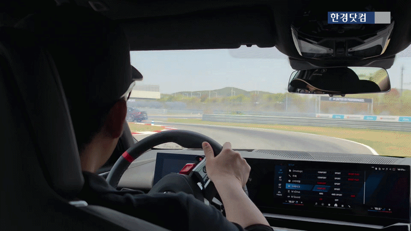 BMW M FEST 2026 M택시 주행. 영상=신용현 기자