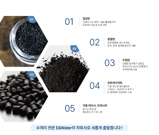 온고을 사진 5