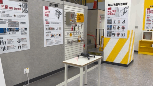 SKT 드론이 철탑을 촬영하는 모습 시연./사진=윤지혜 기자