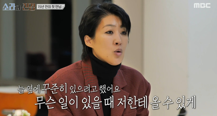 홍진경 최진실 자녀