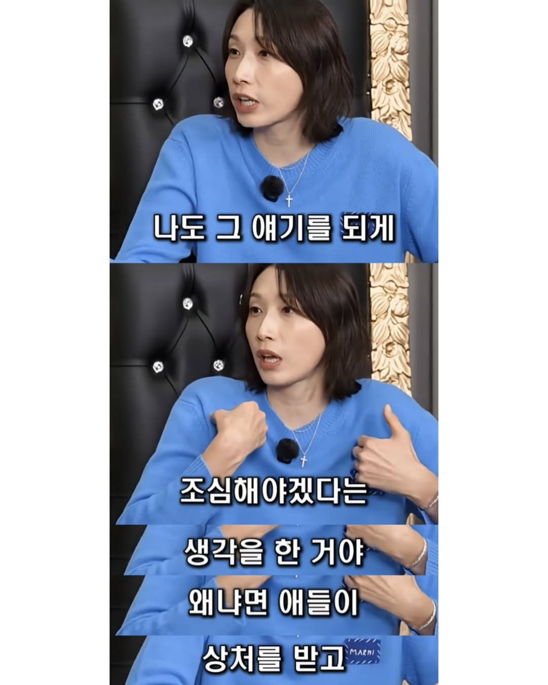 천재는 코치를 못한다는 말에 공감 안된다는 김연아 | 인스티즈