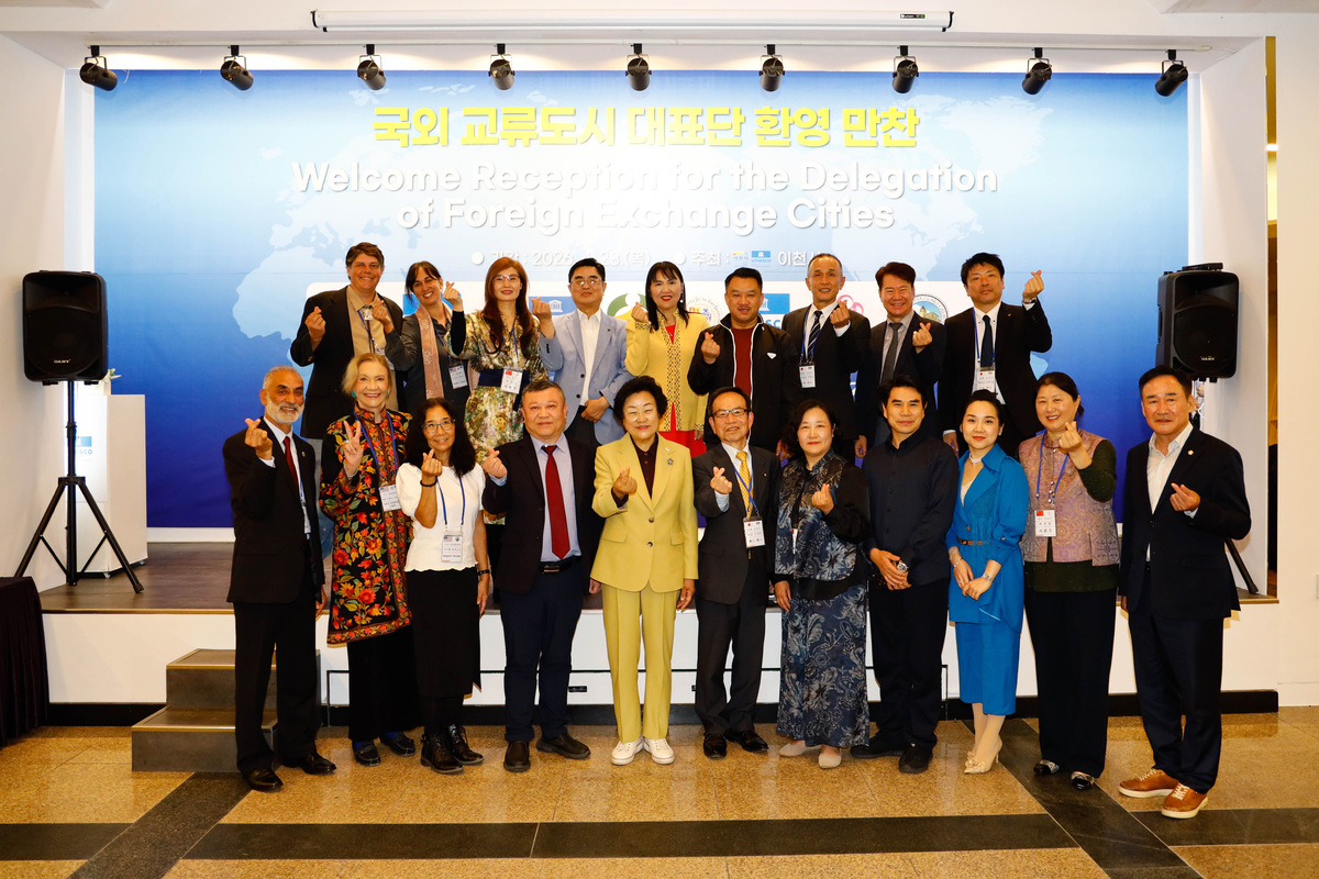 이천도자기축제 교류도시 대표단 기념촬영