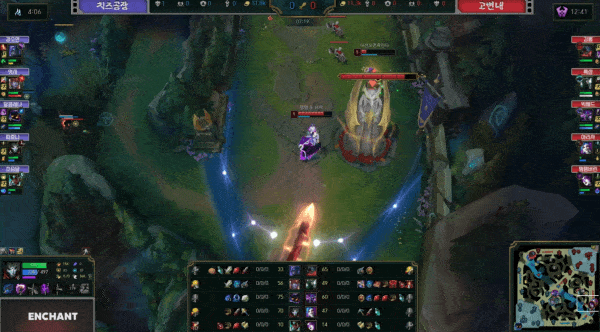 궁극기를 통해 성공한 퍼스트 블러드 (사진= 치지직 플레임 방송)