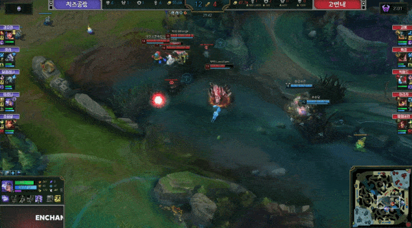 경기를 끝낸 마무리 한타 (사진= 치지직 플레임 방송)