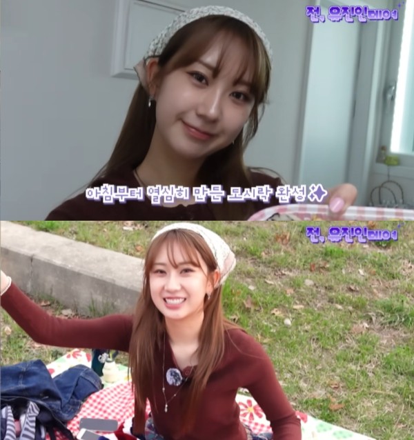 노란 수영복에 섹시한 몸매 어필하는 존예 처자