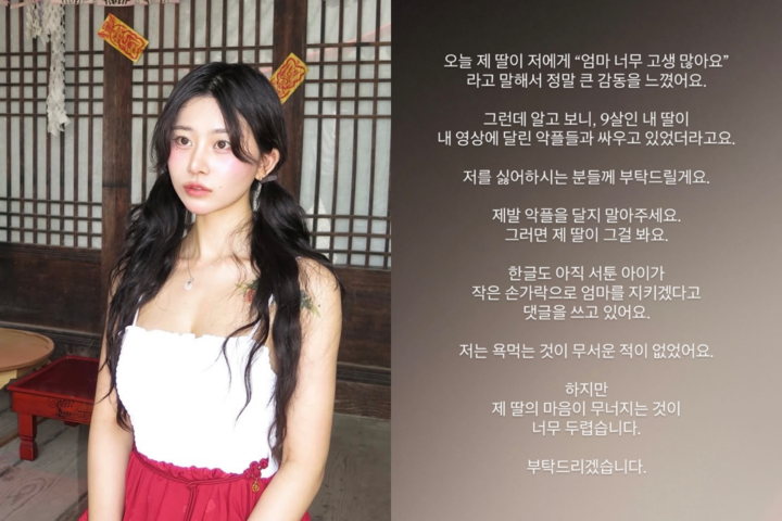 노란 수영복에 섹시한 몸매 어필하는 존예 처자