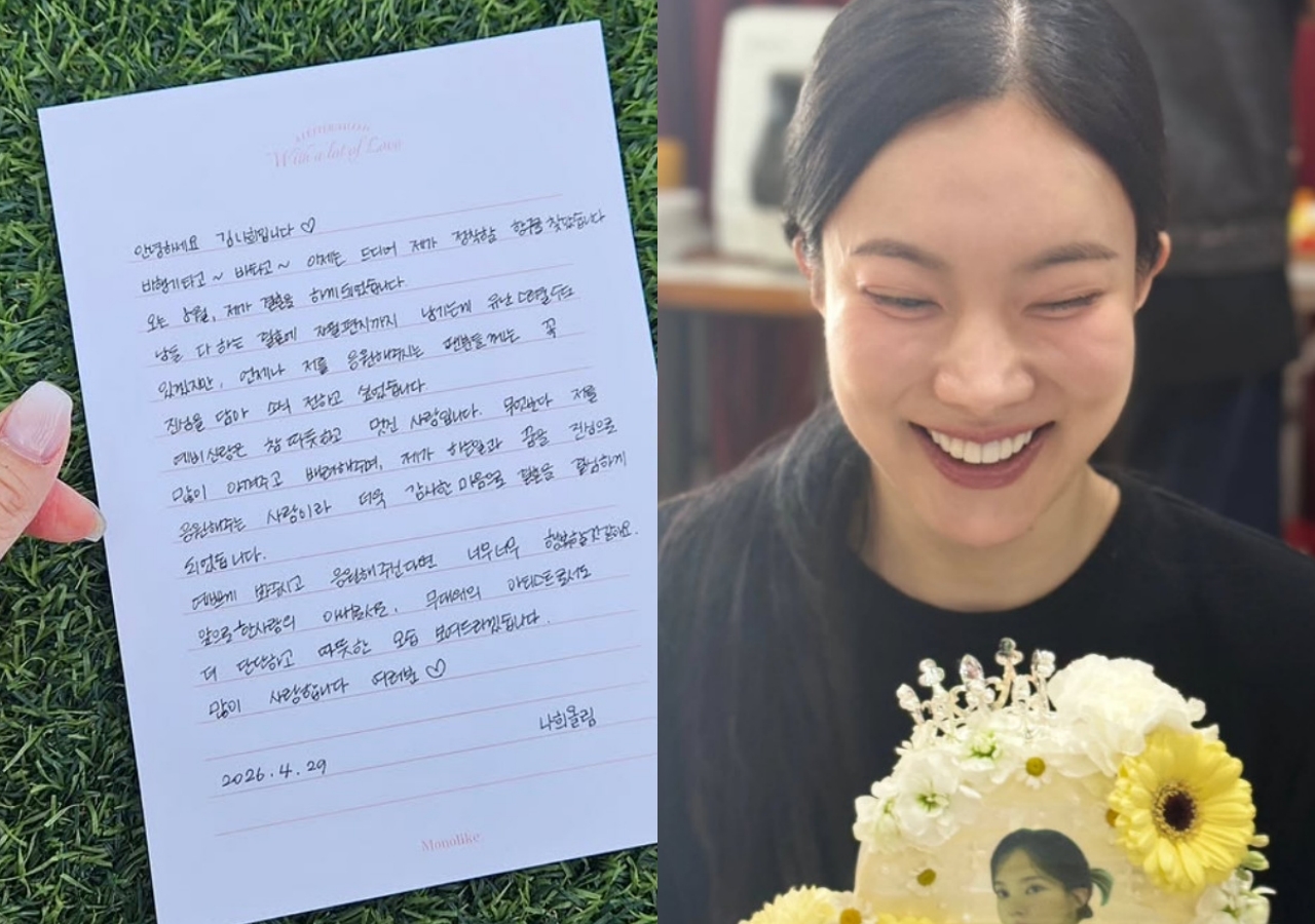 노란 수영복에 섹시한 몸매 어필하는 존예 처자