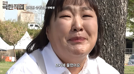 노란 수영복에 섹시한 몸매 어필하는 존예 처자