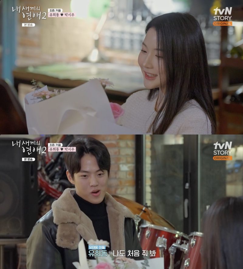 노란 수영복에 섹시한 몸매 어필하는 존예 처자