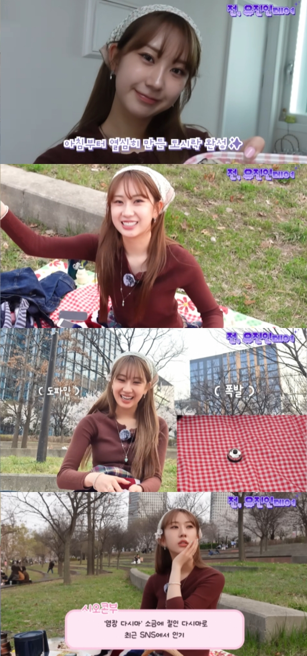 노란 수영복에 섹시한 몸매 어필하는 존예 처자