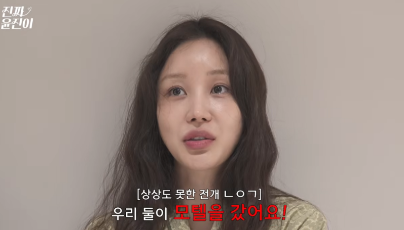 노란 수영복에 섹시한 몸매 어필하는 존예 처자