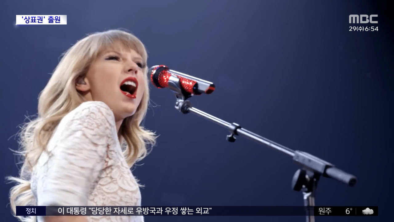 노란 수영복에 섹시한 몸매 어필하는 존예 처자
