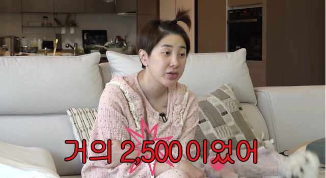 노란 수영복에 섹시한 몸매 어필하는 존예 처자