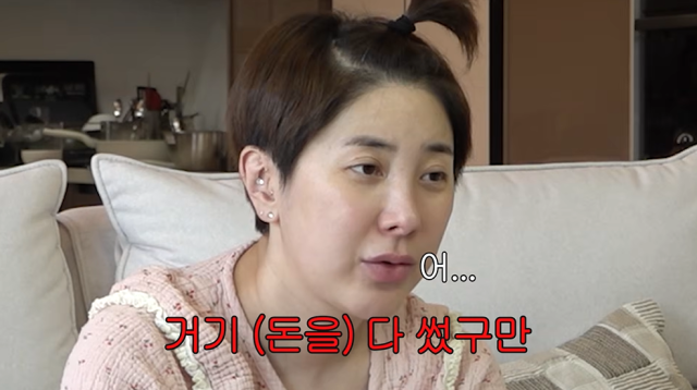 노란 수영복에 섹시한 몸매 어필하는 존예 처자