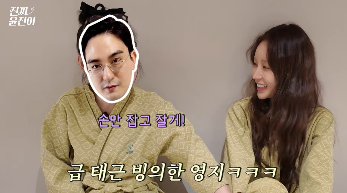 노란 수영복에 섹시한 몸매 어필하는 존예 처자