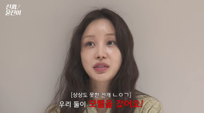 노란 수영복에 섹시한 몸매 어필하는 존예 처자