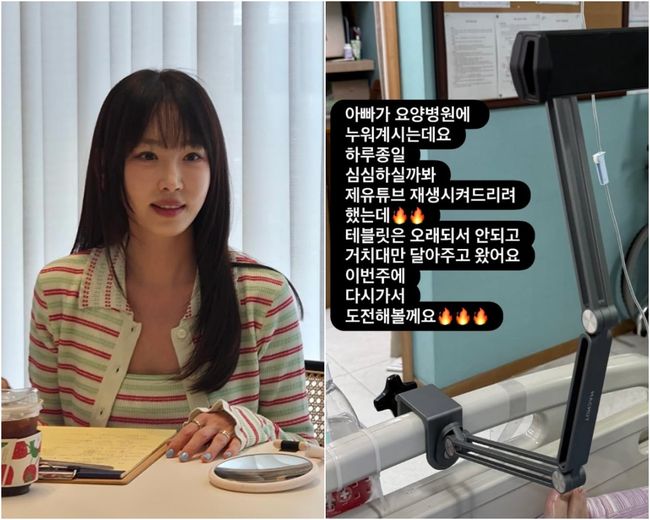 노란 수영복에 섹시한 몸매 어필하는 존예 처자