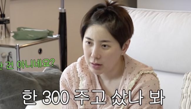 노란 수영복에 섹시한 몸매 어필하는 존예 처자