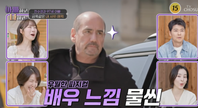 노란 수영복에 섹시한 몸매 어필하는 존예 처자