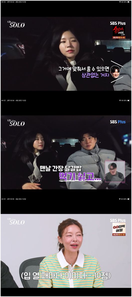 노란 수영복에 섹시한 몸매 어필하는 존예 처자