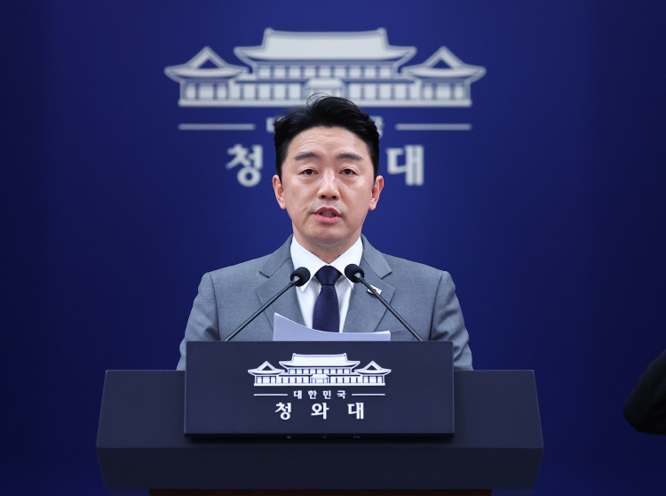 공직개혁 브리핑 현장