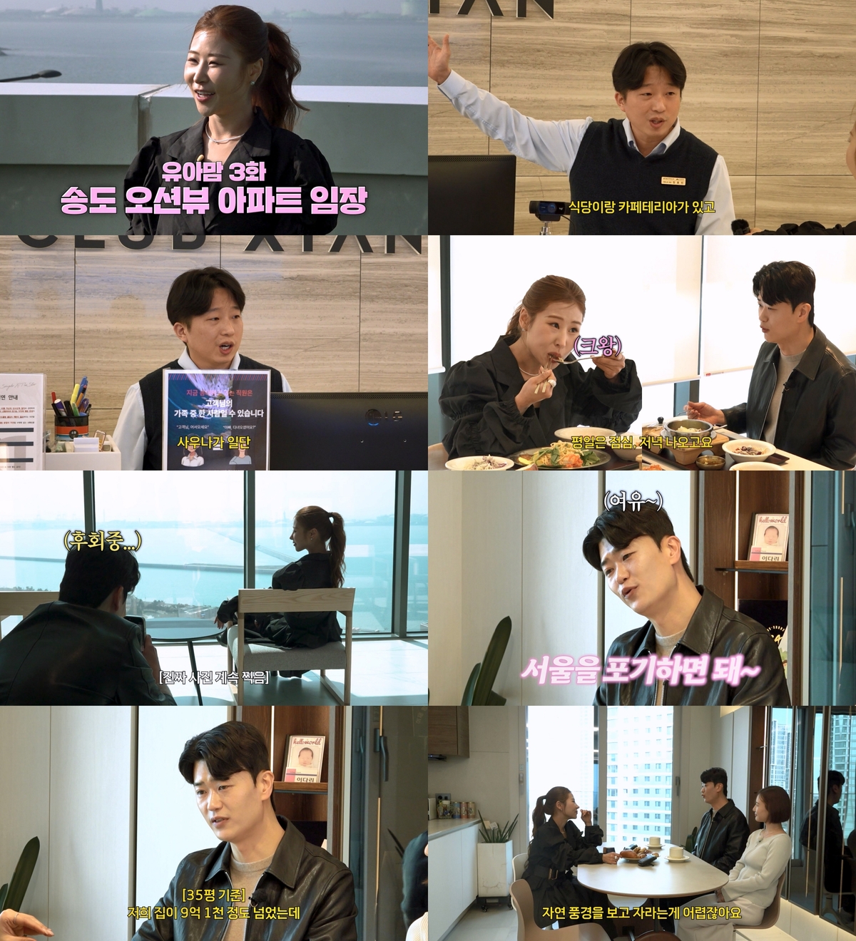 노란 수영복에 섹시한 몸매 어필하는 존예 처자