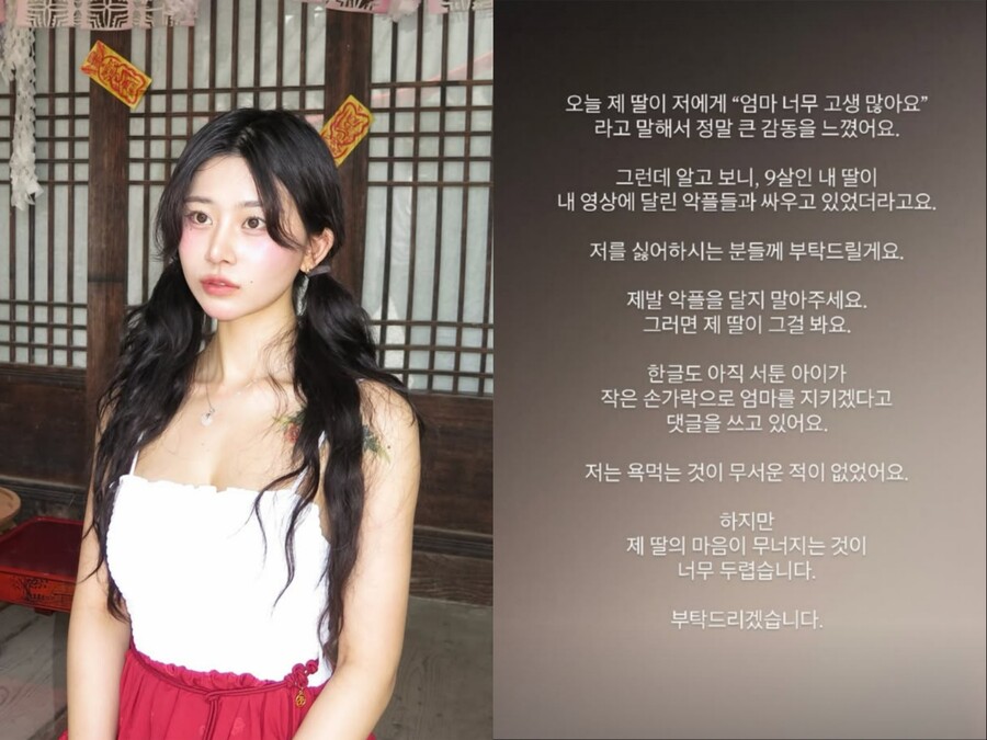 노란 수영복에 섹시한 몸매 어필하는 존예 처자