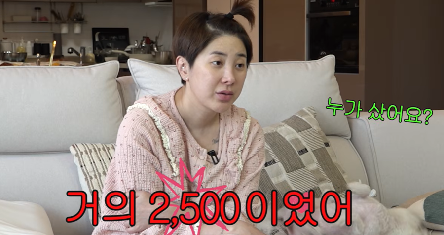 노란 수영복에 섹시한 몸매 어필하는 존예 처자