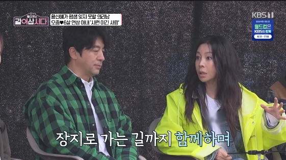 노란 수영복에 섹시한 몸매 어필하는 존예 처자