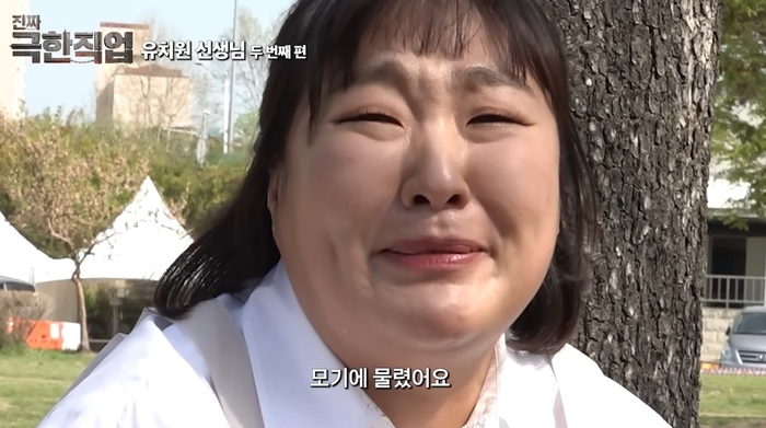 노란 수영복에 섹시한 몸매 어필하는 존예 처자