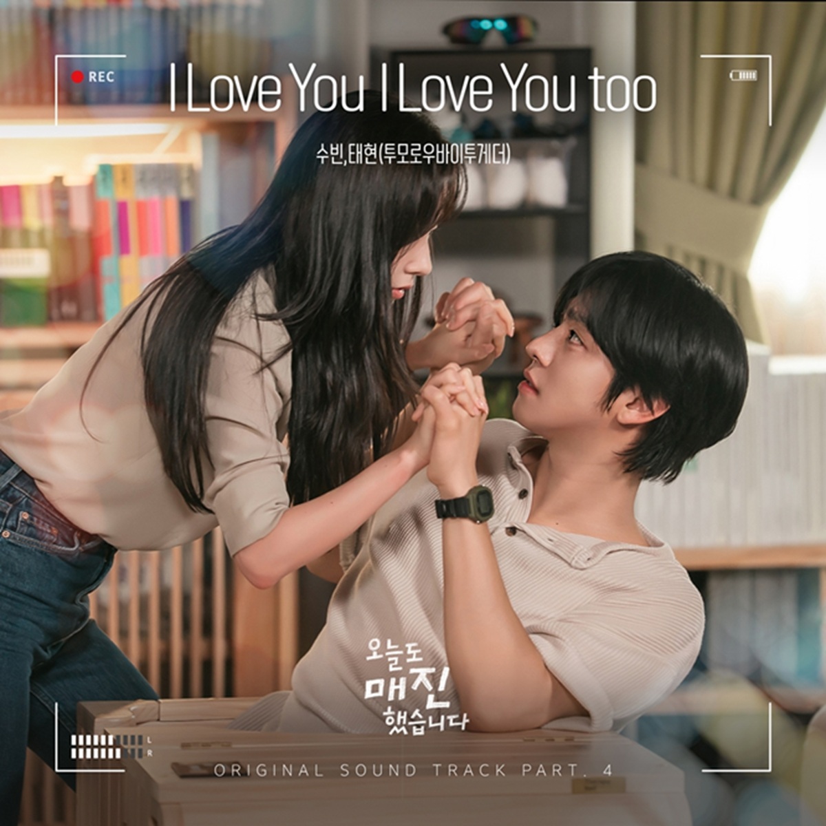 노란 수영복에 섹시한 몸매 어필하는 존예 처자
