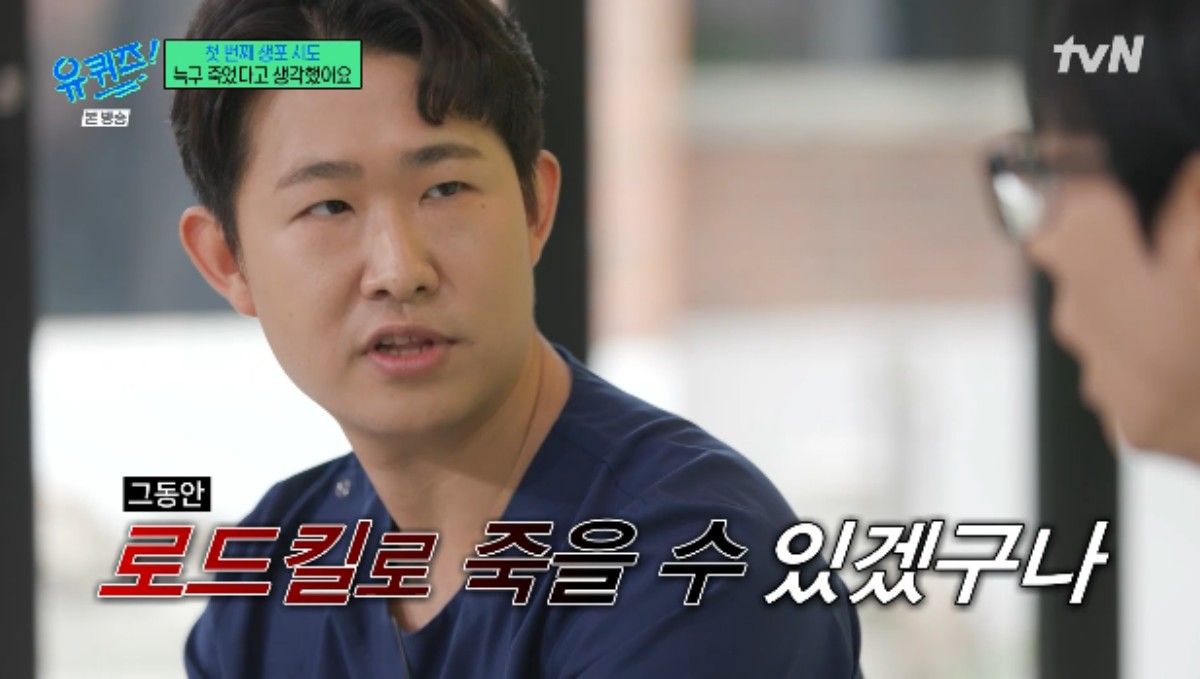 노란 수영복에 섹시한 몸매 어필하는 존예 처자