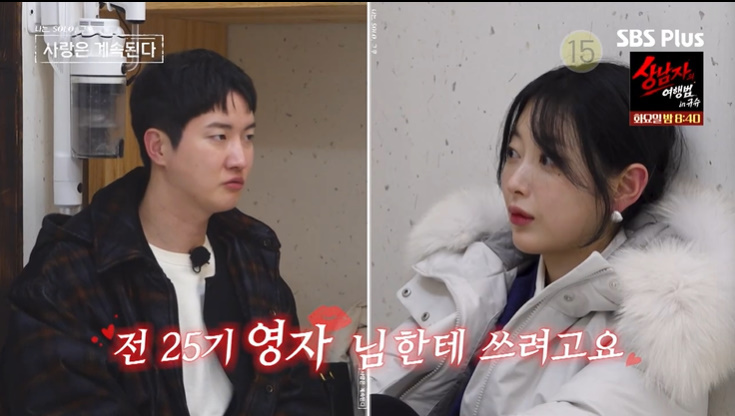 노란 수영복에 섹시한 몸매 어필하는 존예 처자