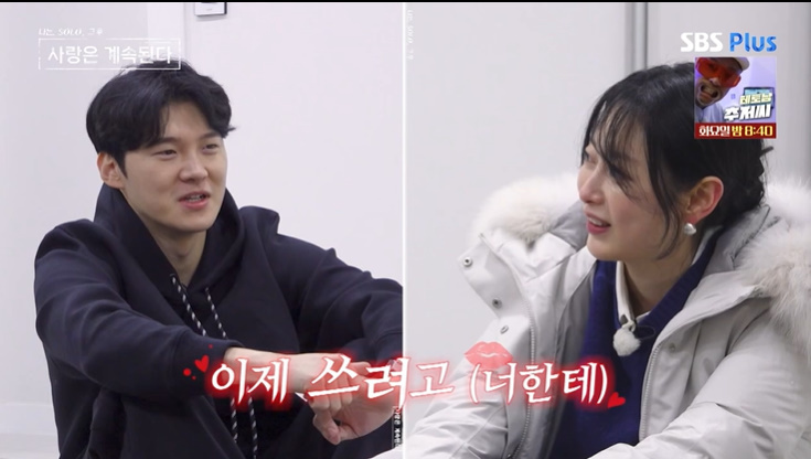 노란 수영복에 섹시한 몸매 어필하는 존예 처자