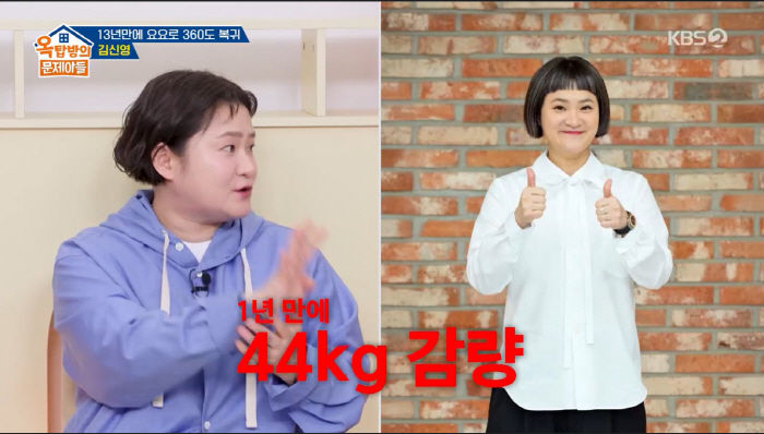 노란 수영복에 섹시한 몸매 어필하는 존예 처자