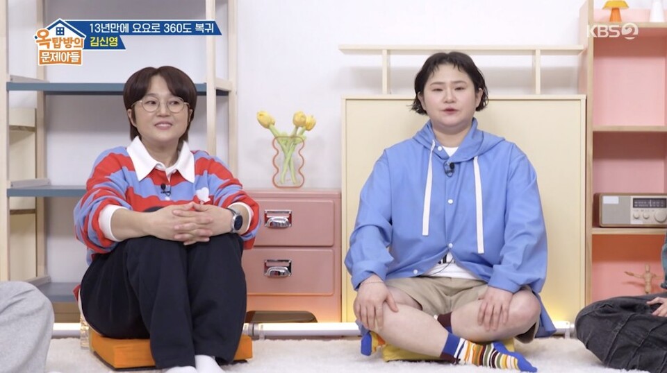 노란 수영복에 섹시한 몸매 어필하는 존예 처자