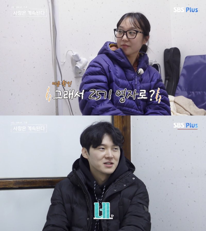 노란 수영복에 섹시한 몸매 어필하는 존예 처자