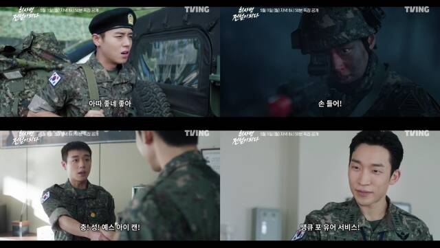 노란 수영복에 섹시한 몸매 어필하는 존예 처자