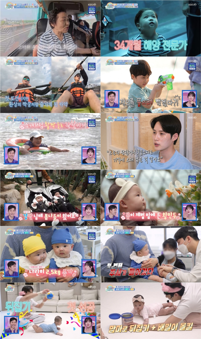 노란 수영복에 섹시한 몸매 어필하는 존예 처자