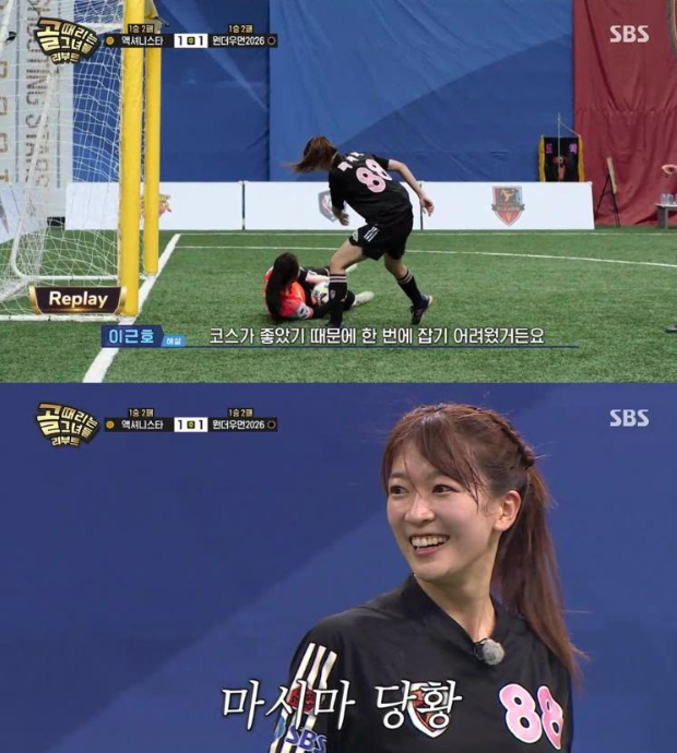 노란 수영복에 섹시한 몸매 어필하는 존예 처자